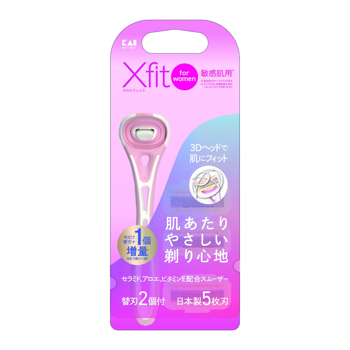 【送料込・まとめ買い×100個セット】貝印 GA0094 Xfit for women 敏感肌用 カミソリ 替刃 2個付|ケンコウlife