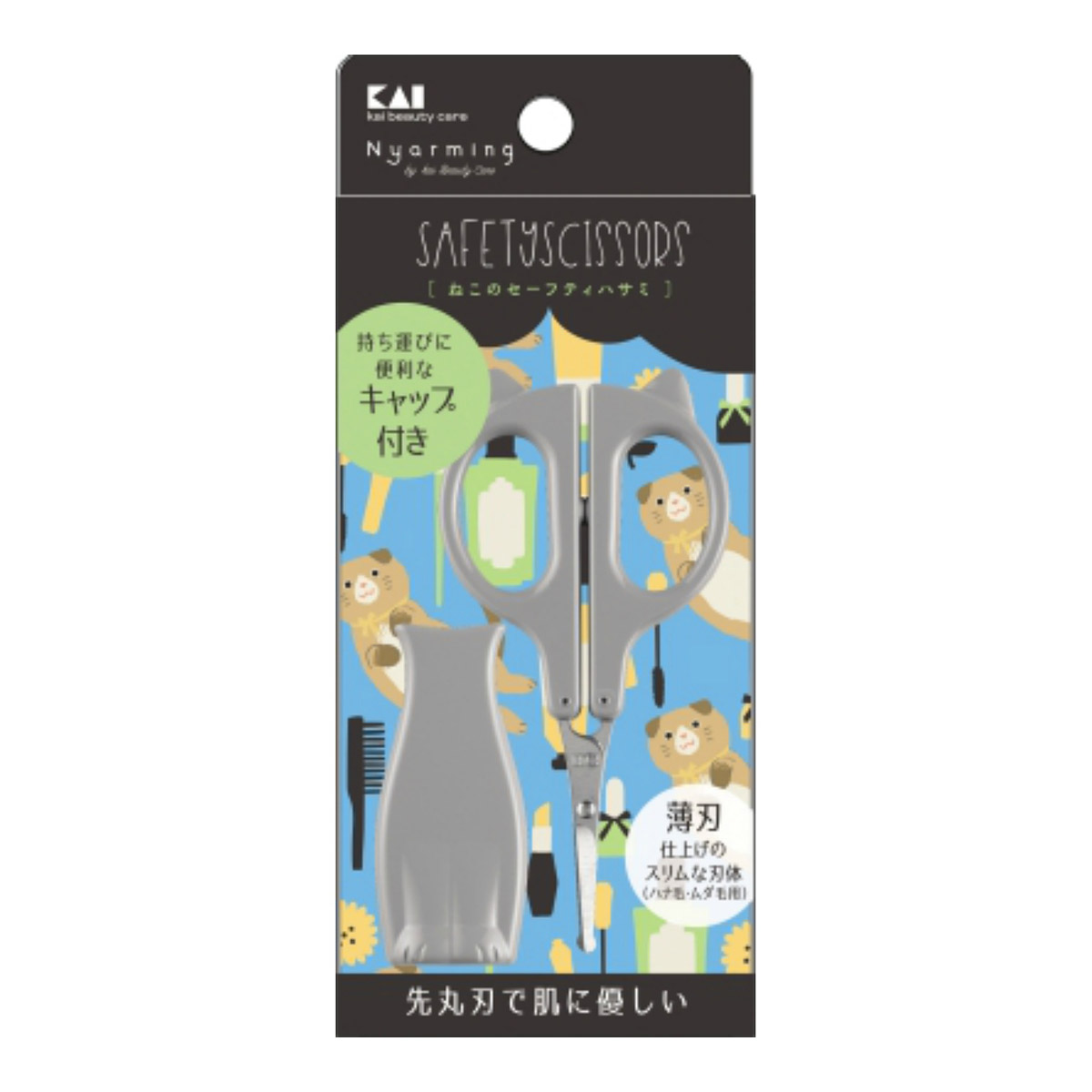 ◆張り出し 送りとどけるくり延べる・欠品周囲の状況◆ 美容・コスメ・香水-その他-散髪はさみ