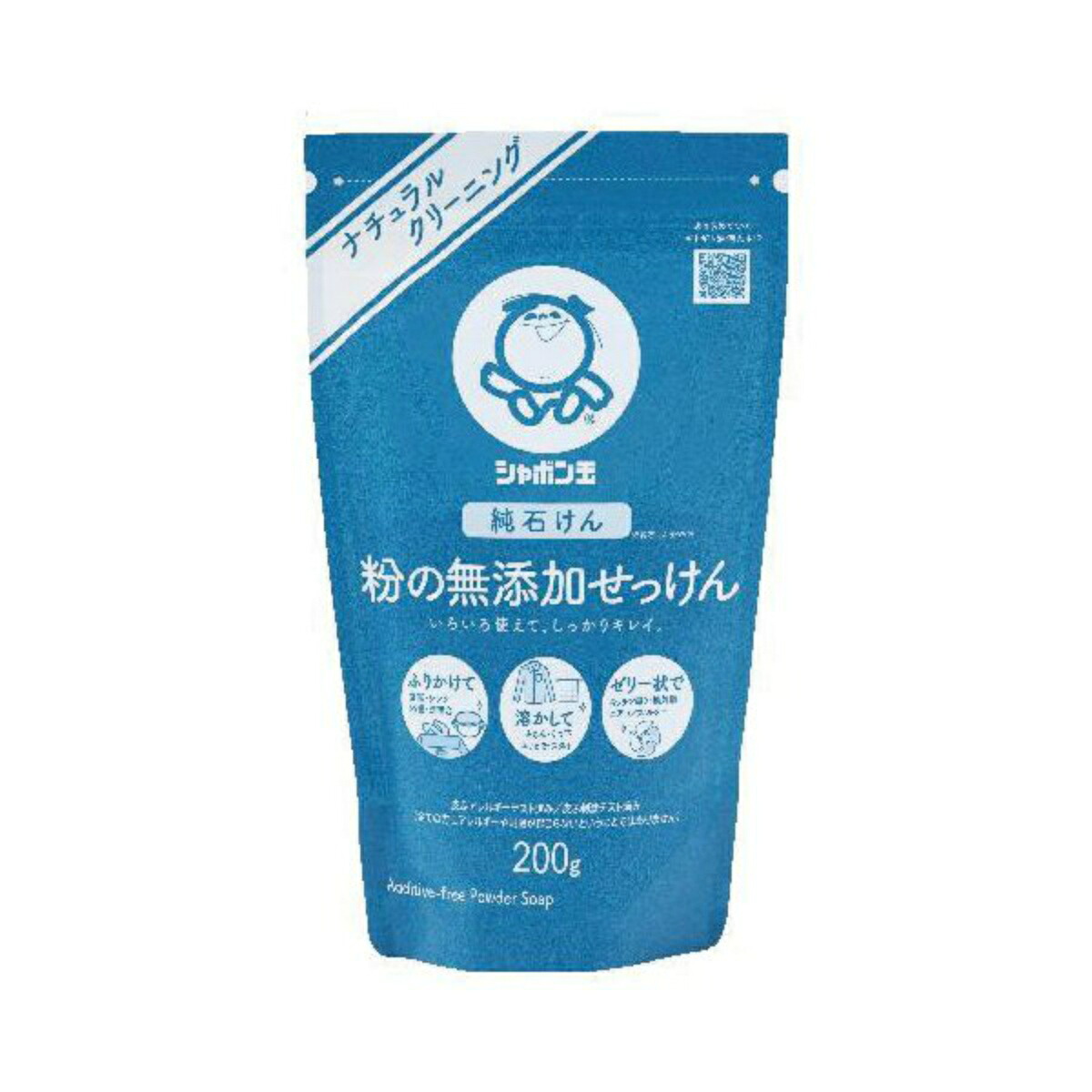【送料込・まとめ買い×20個セット】シャボン玉石けん 粉の無添加 せっけん 200g