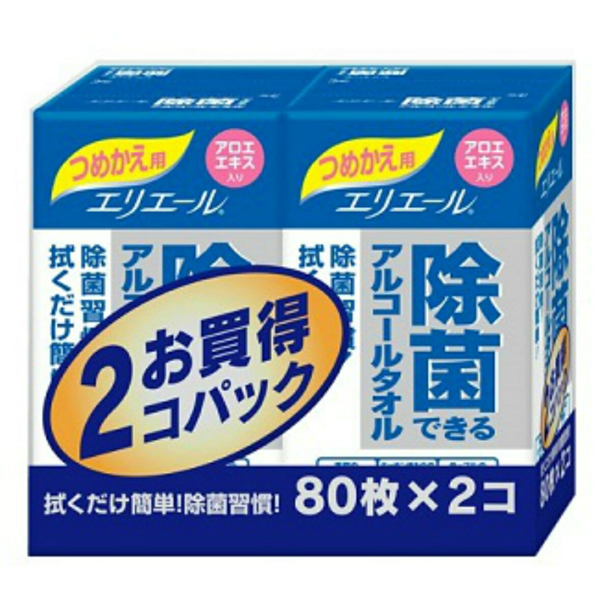 大王製紙 エリエール 除菌 アルコール タオル つめかえ用 80枚 × 2個入 【再入荷！】