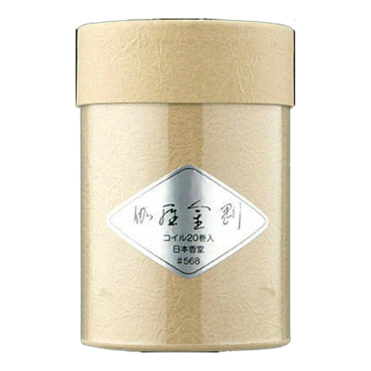?毎月付け替え?今月のオススメ品