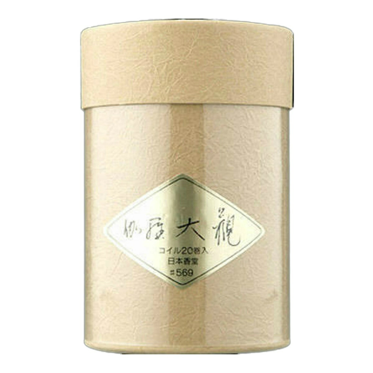 ?毎月付け替え?今月のオススメ品
