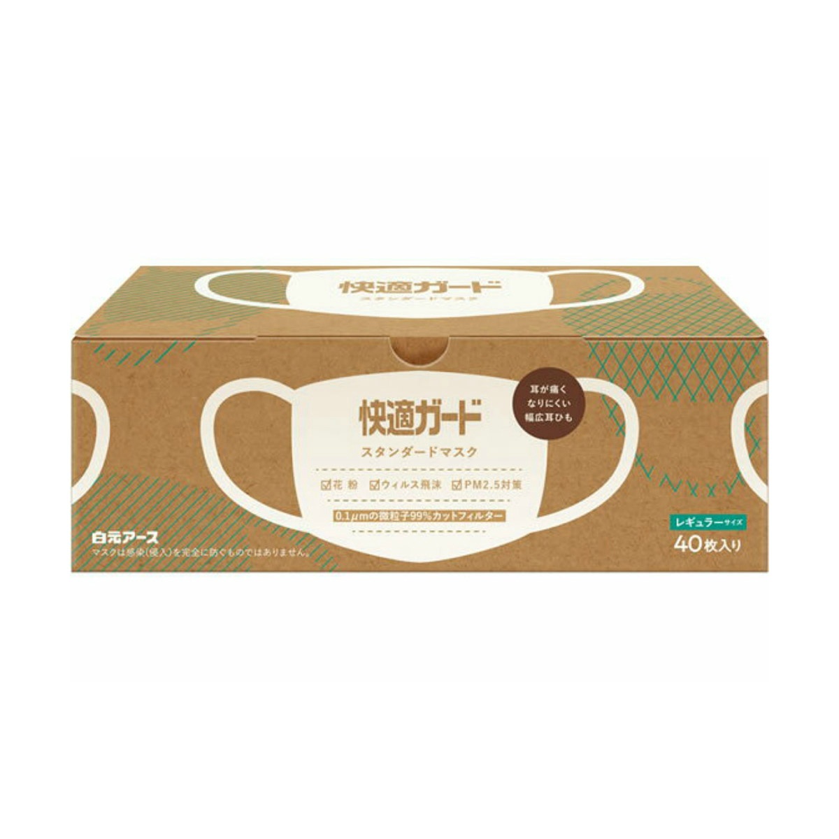 ◆御知らせ 送りとどける引き延ばす・欠品周囲の状況◆