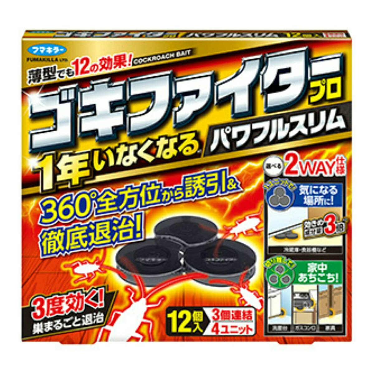 ◆御知らせ 送りとどける引き延ばす・欠品周囲の状況◆