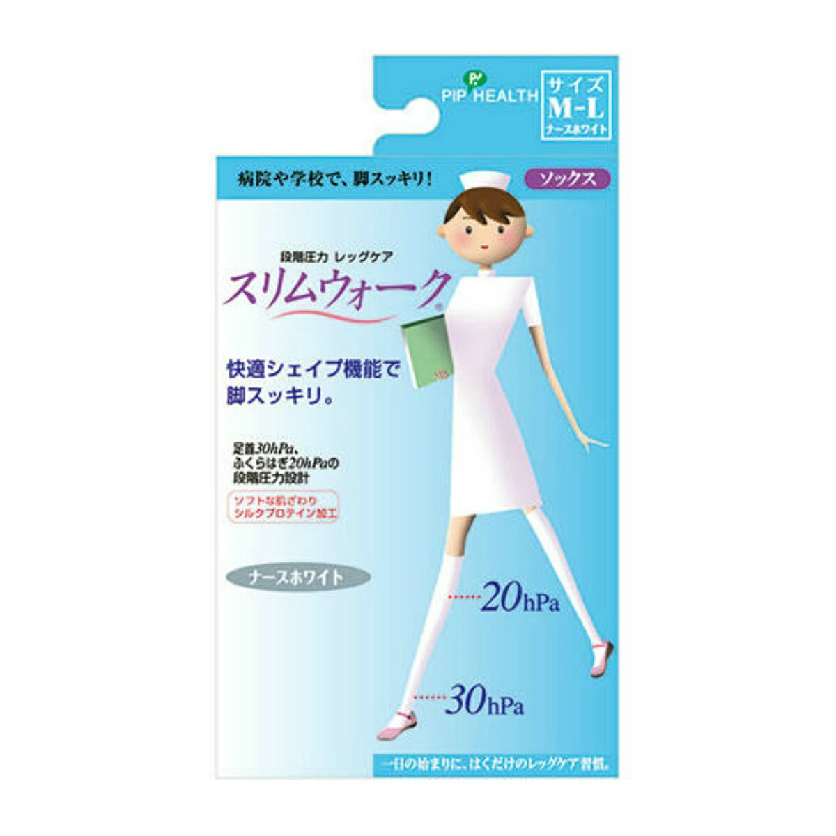 楽天市場 送料込 まとめ買い 8個セット ピップ スリムウォーク ソックス ナースホワイト M L 1足入w 高級感 Www Nripost Com