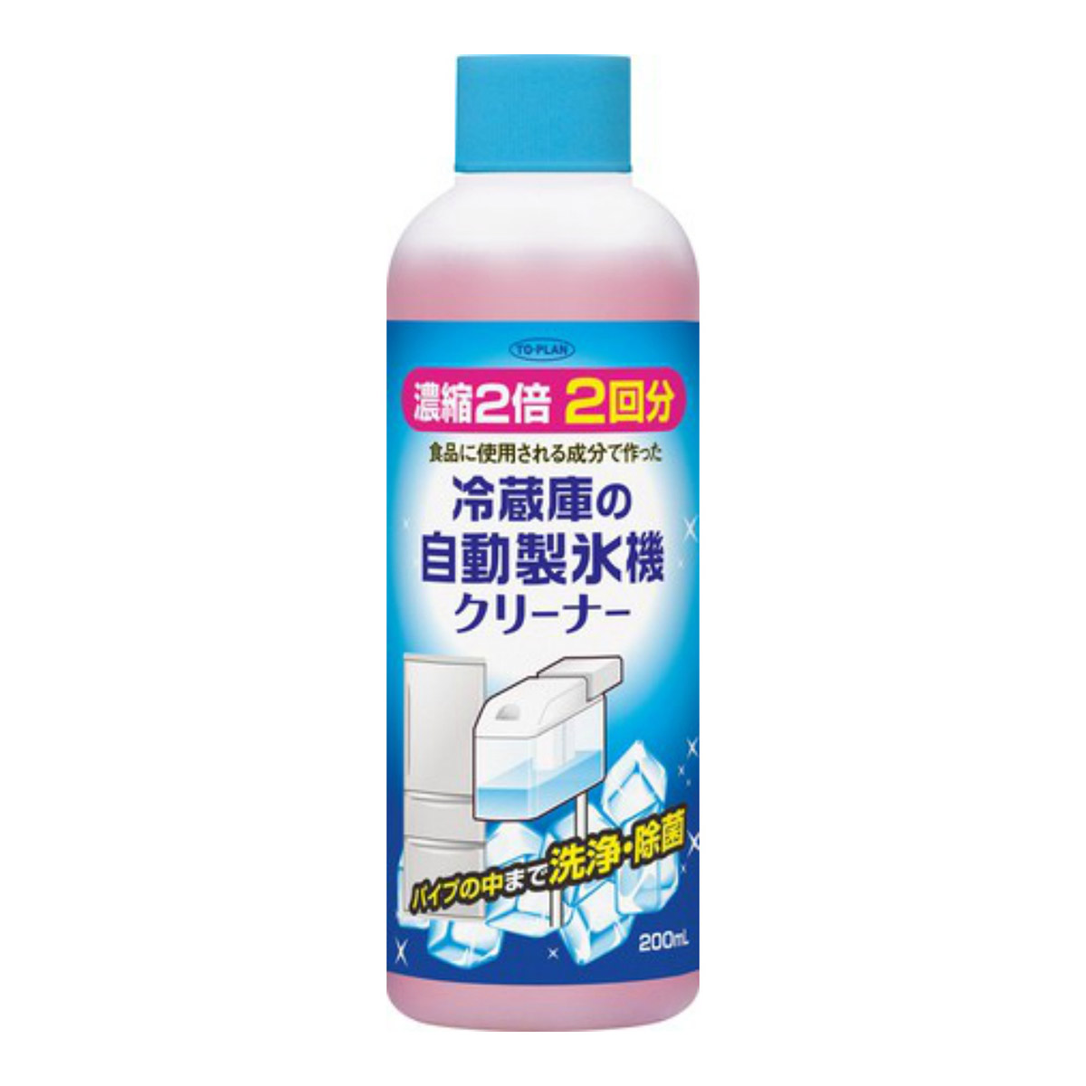 ◆御知らせ 送りとどける繰り延べる・欠品周囲の状況◆