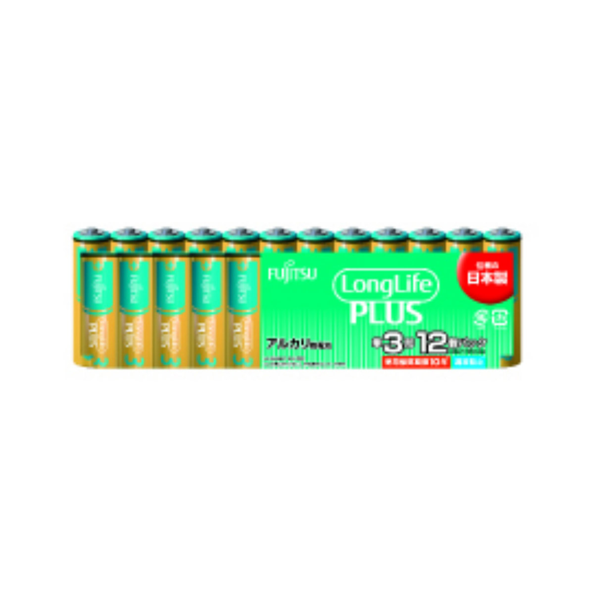【送料込・まとめ買い×8個セット】FDK FUJITSU Long LifePLUS ロング ライフプラス アルカリ 乾電池 LR6LP (12S) 単3形 12個パック