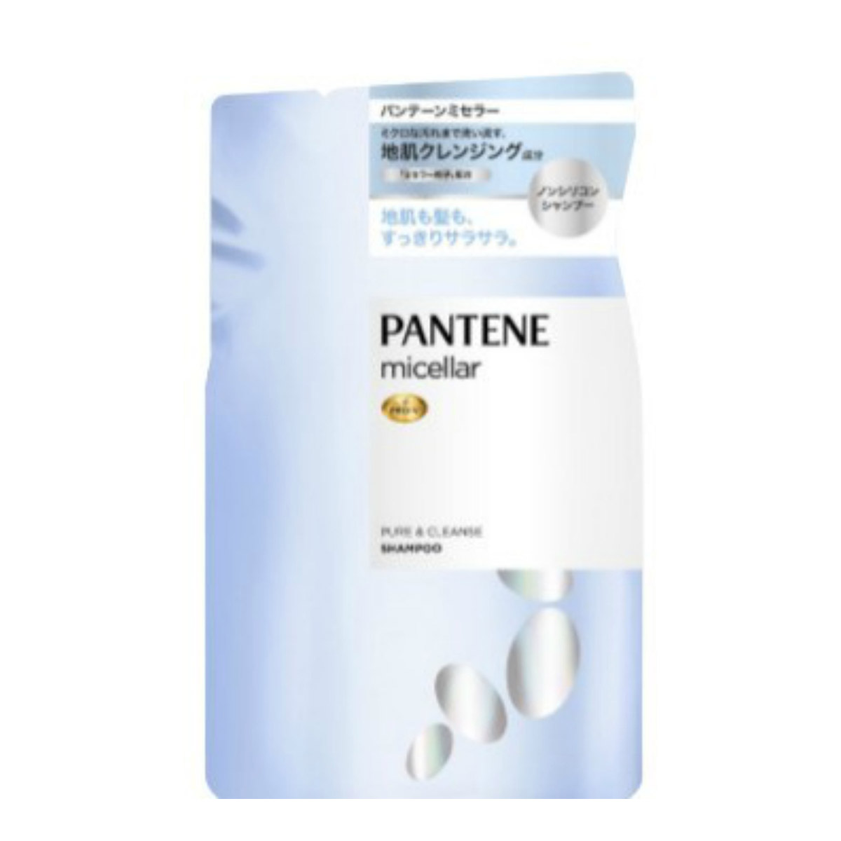 楽天市場 P G パンテーン ミセラー ピュア クレンズ シャンプー つめかえ用 350ml ケンコウlife