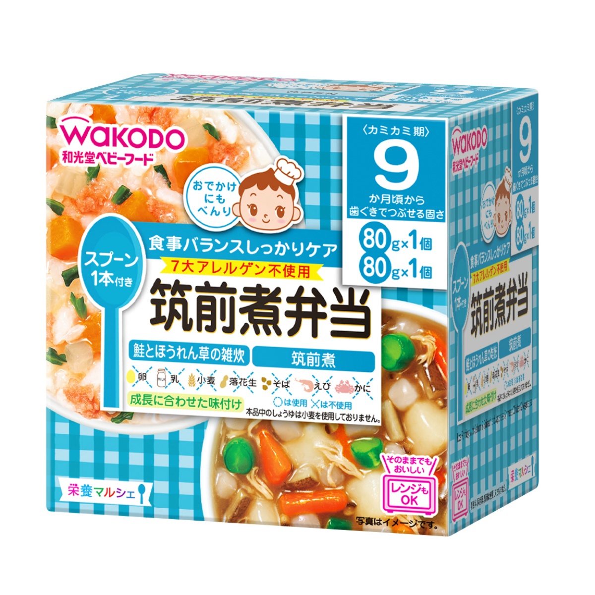【送料込・まとめ買い×24個セット】和光堂 栄養マルシェ 筑前煮弁当 160g