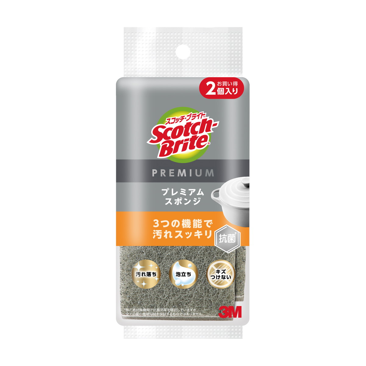 【送料込・まとめ買い×30個セット】3M スコッチブライト プレミアム スポンジ 2個入