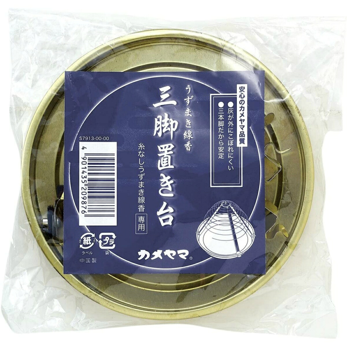 【送料込・まとめ買い×60個セット】カメヤマ うずまき線香 三脚置き台