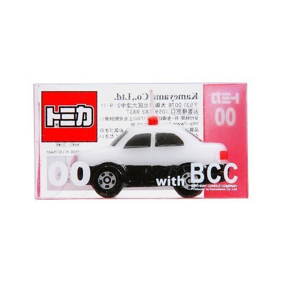 ◆張り出し 送りとどける引き延ばす・欠品周囲の状況◆ ろうそく-日用品雑貨・文房具・手芸-生活雑貨