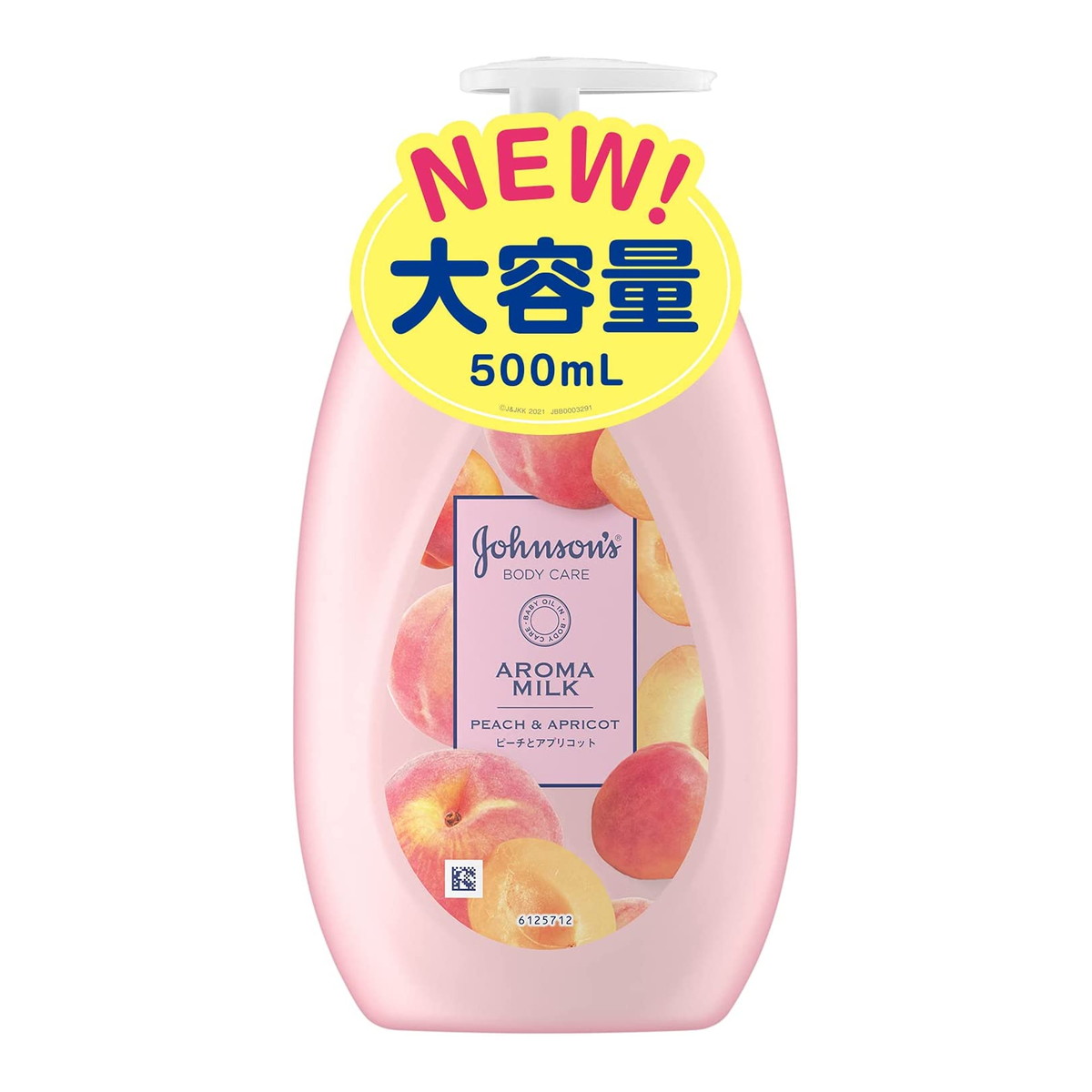 ◆御知らせ 送りとどける繰り延べる・欠品周囲の状況◆