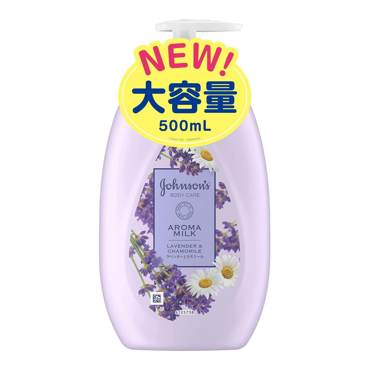 ◆御知らせ 送りとどける繰り延べる・欠品周囲の状況◆