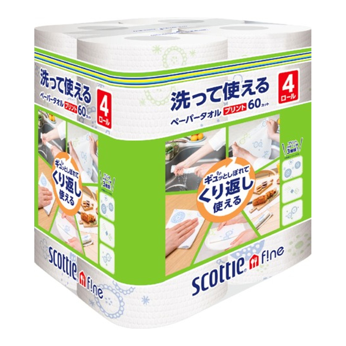 【送料込・まとめ買い×4個セット】日本製紙 クレシア スコッティ ファイン 洗って使える ペーパータオル プリント 60カット × 4ロール