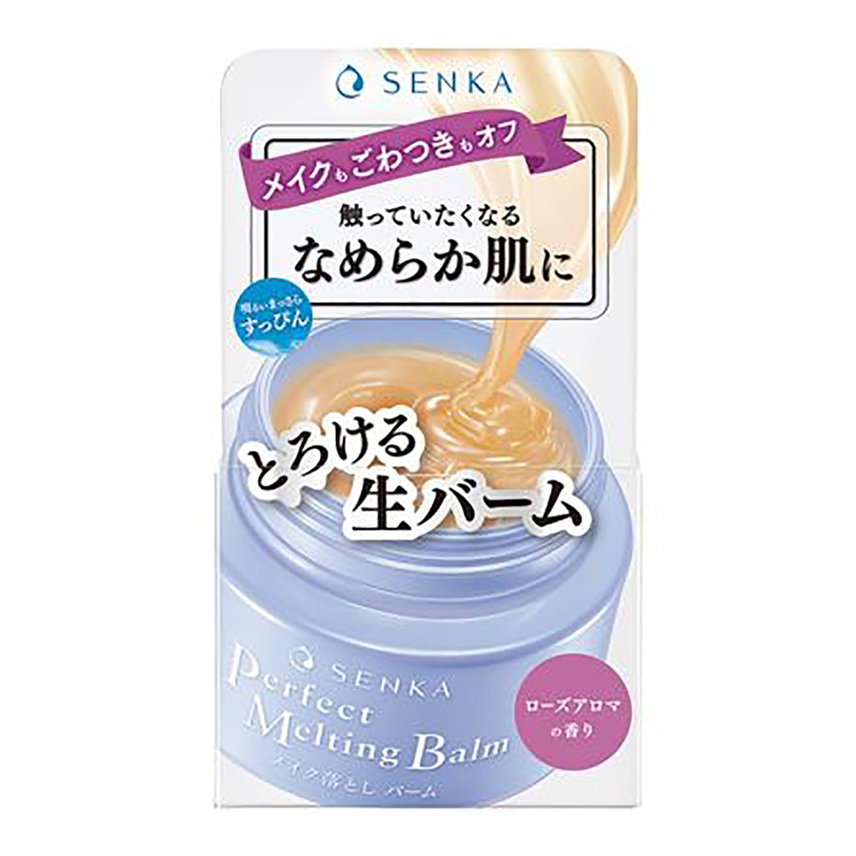 楽天市場】【送料無料・まとめ買い×8個セット】菊正宗酒造 米と発酵 クレンジングバーム 93g : ケンコウlife