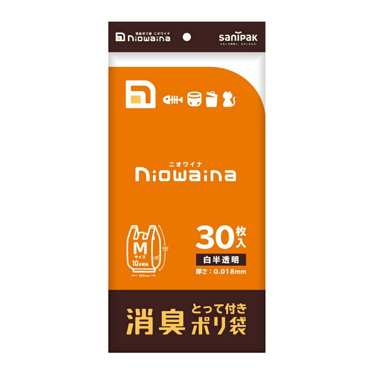 ◆張り出し 送りとどけるくり下げる・欠品周囲の状況◆