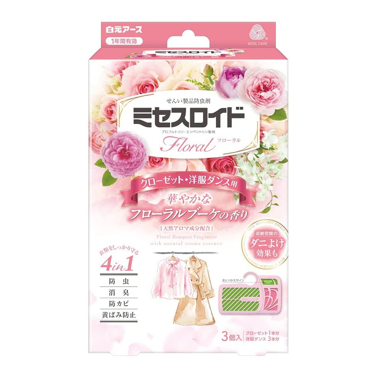 【送料込・まとめ買い×30個セット】白元アース ミセスロイド フローラル クローゼット・洋服ダンス用 1年間有効 フローラルブーケの香り 3個入