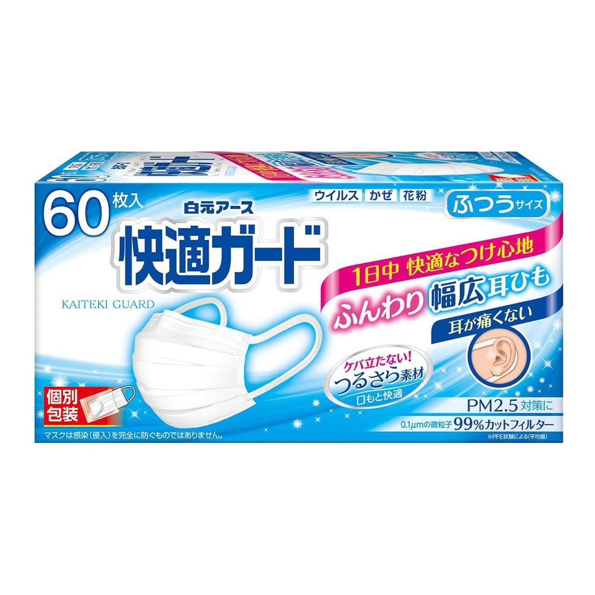 【送料込・まとめ買い×16個セット】白元アース 快適ガード マスク ふつうサイズ 60枚入 個別包装