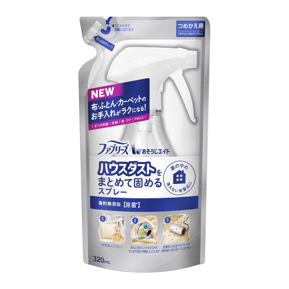 【送料込・まとめ買い&times;24個セット】P&G ファブリーズ おそうじエイド ハウスダストをまとめて固めるスプレー 香料無添加 つめかえ用 320ml｜ケンコウlife