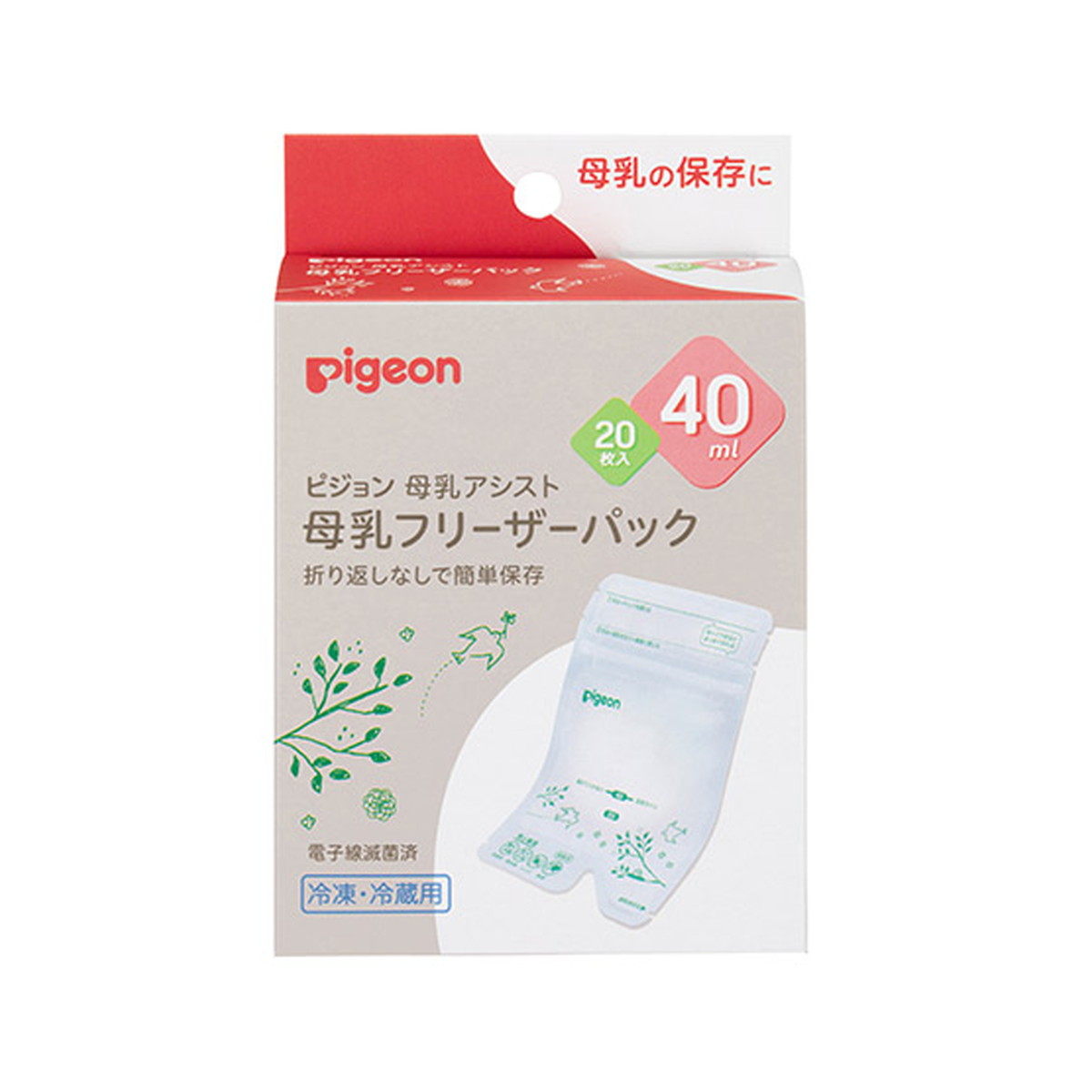 ずっと気になってた ピジョン 母乳フリーザーパック 80ml 50枚入 www.singaporedreamhome.com