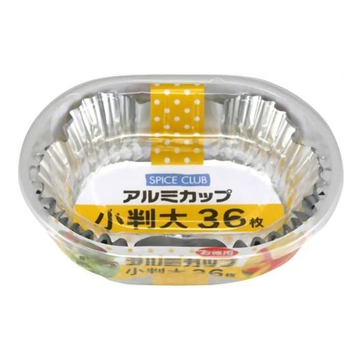 【送料込・まとめ買い×100個セット】大和物産 SPICE CLUB お徳用 アルミカップ 小判 大 36枚