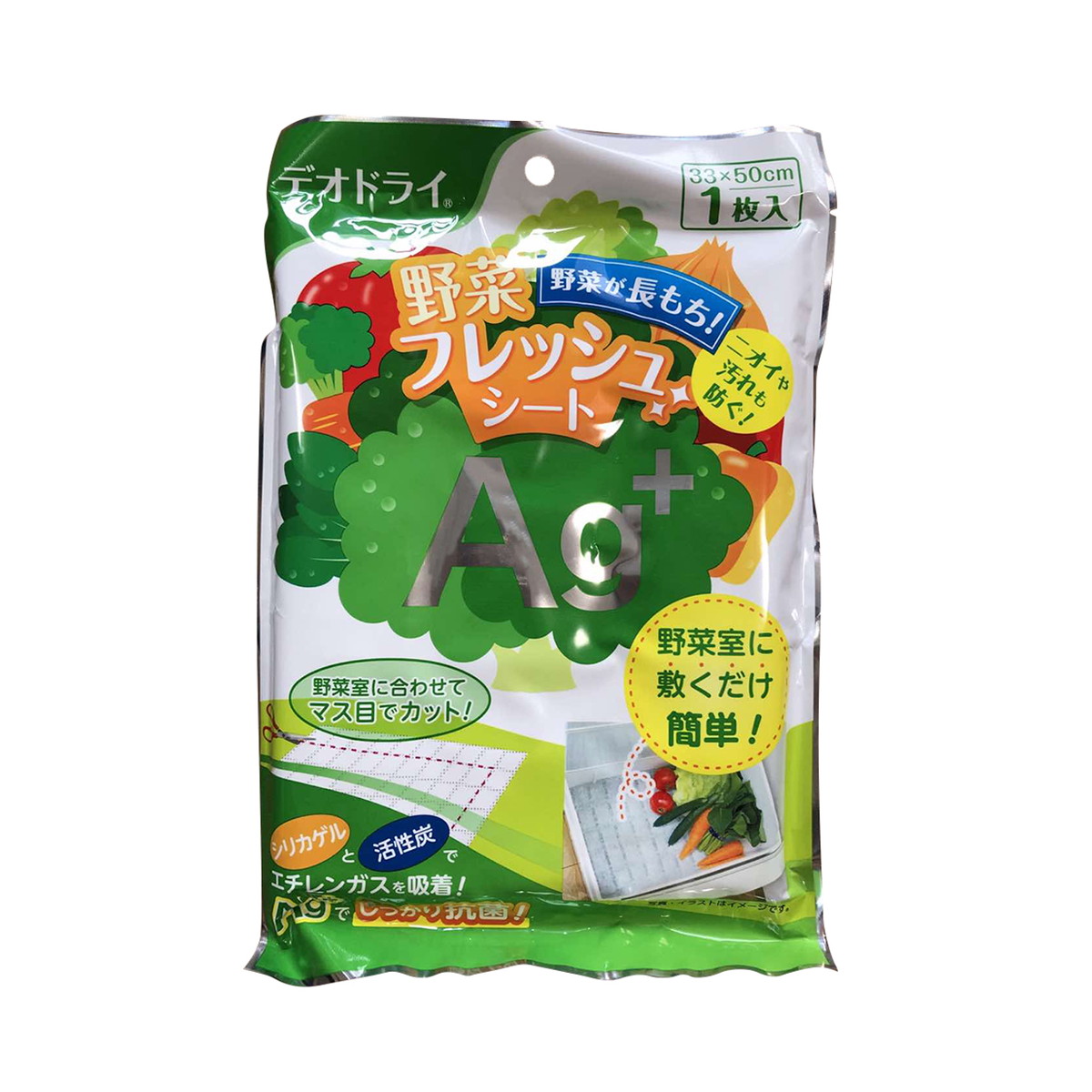 【送料込・まとめ買い×24個セット】豊田化工 デオドライ 野菜 フレッシュシート AG+ 1枚入