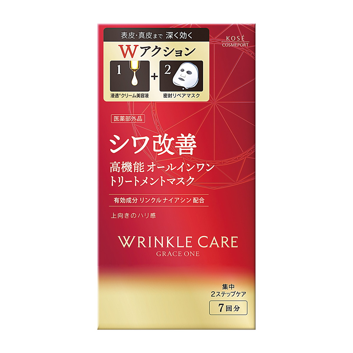 華麗送料込 まとめ買い&times;48個セット コーセー グレイスワン リンクルケア W コンセントレート マスク 7枚入 ケンコウlife