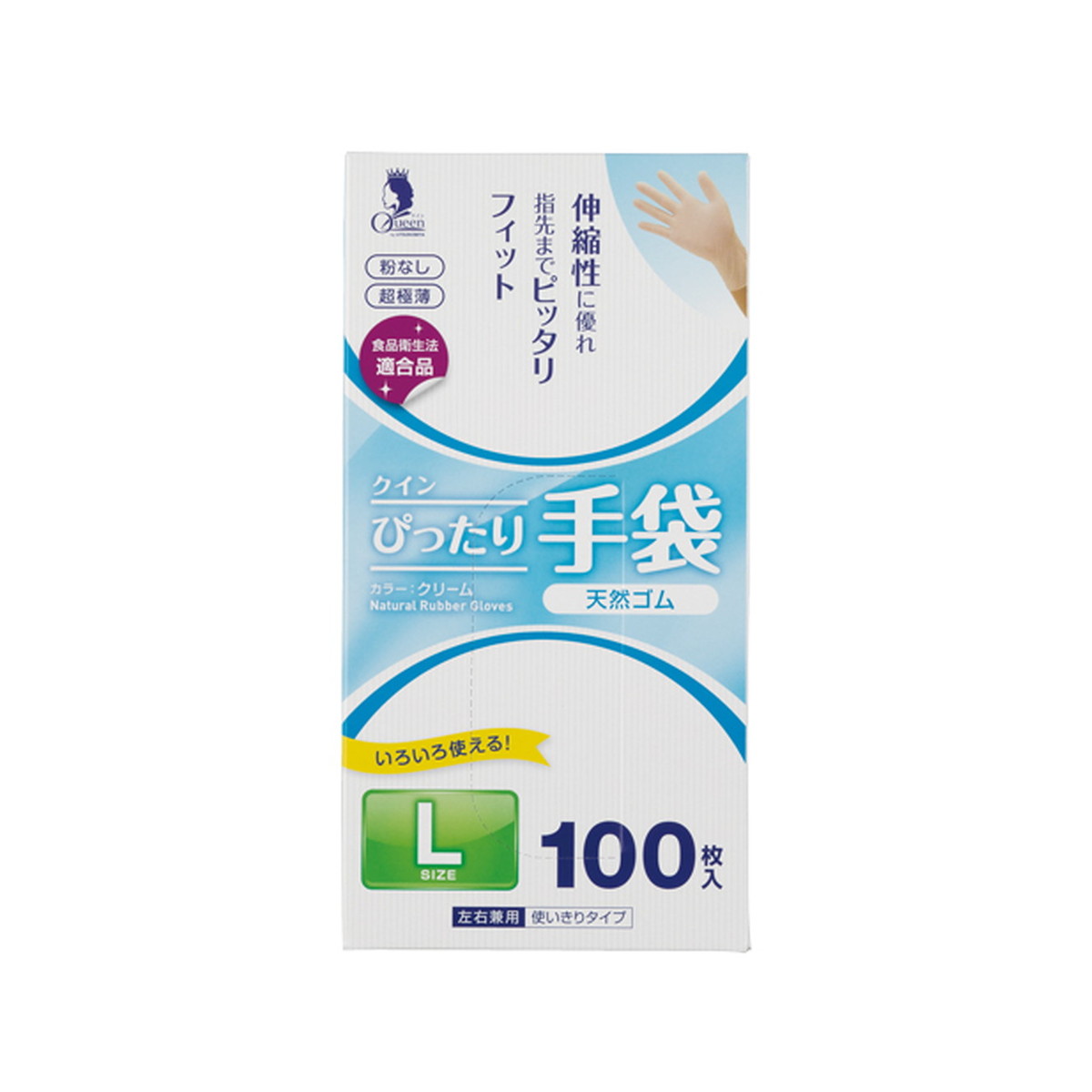 宇都宮製作 クイン ぴったり 手袋 天然ゴム 粉なし L 100枚入 今季も再入荷