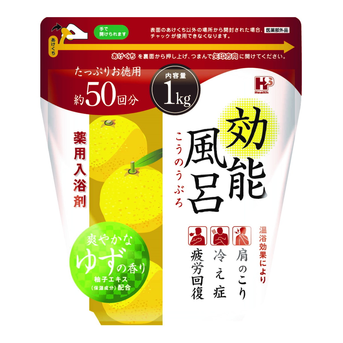 【送料込・まとめ買い×10個セット】ヘルス 効能風呂 爽やかなゆずの香り 1kg 薬用入浴剤 4,749円