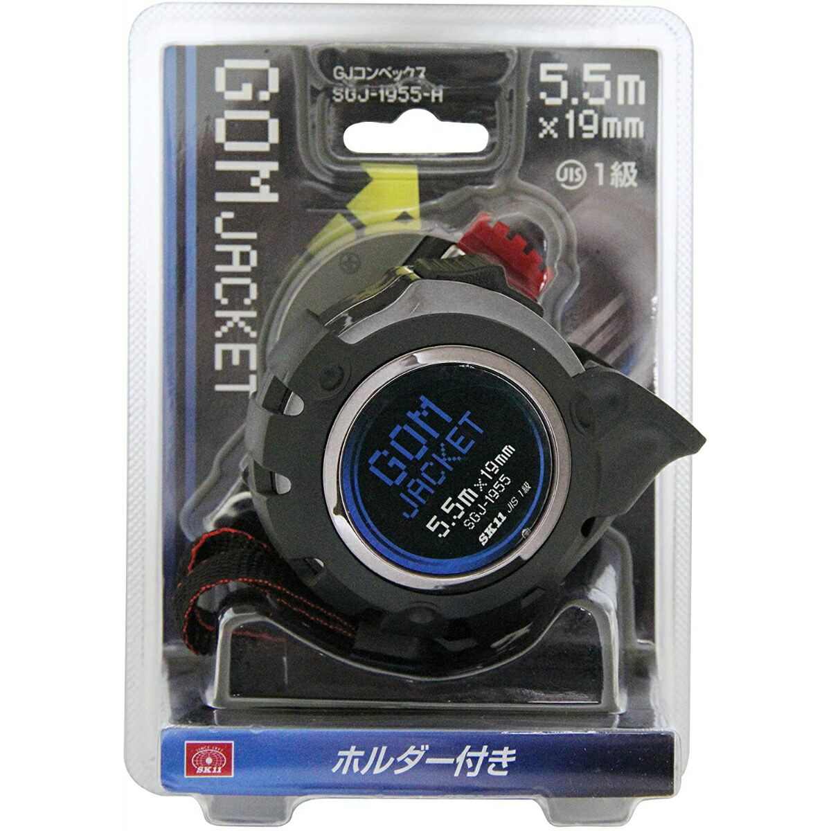 ?毎月付け替え?今月のオススメ品