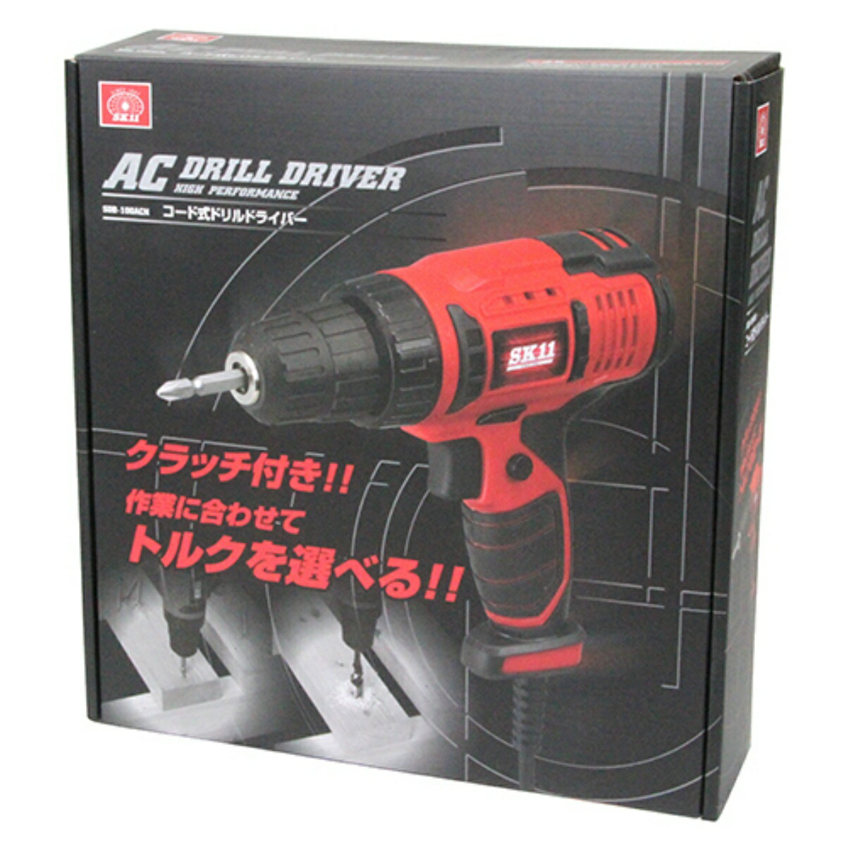 【送料込・まとめ買い×4個セット】藤原産業 SK11 コード式 ドリル ドライバー SDD-100ACN