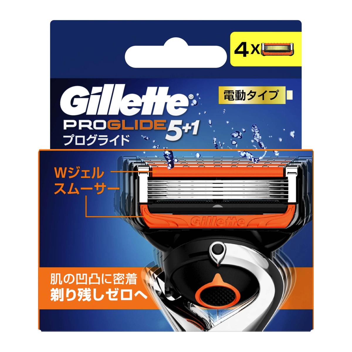 公式の店舗 りんさん専用 ジレットセット arpeggioproperties.co.uk