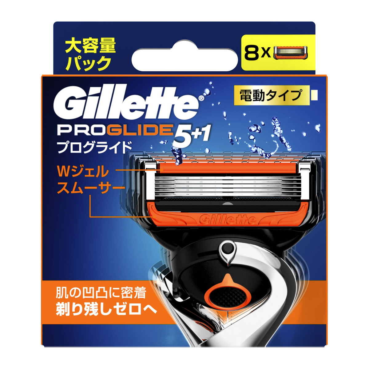 【送料込・まとめ買い&times;4個セット】P&G ジレット プログライド パワー 替刃 8B 8個入｜ケンコウlife