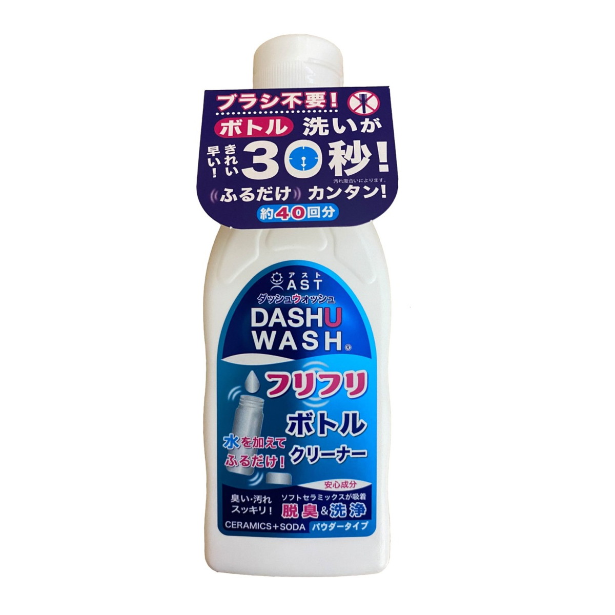 レック 排水口のヌメ落ちくん カバータイプ ×120個