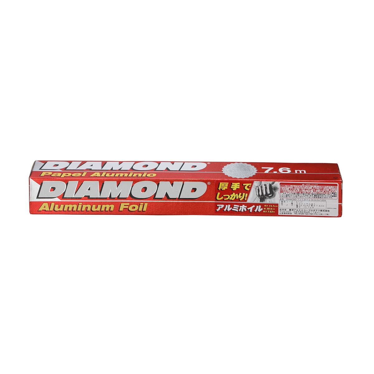 【送料込・まとめ買い×24個セット】東洋アルミ DIAMOND アルミホイル 30cm×7.62m|ケンコウlife