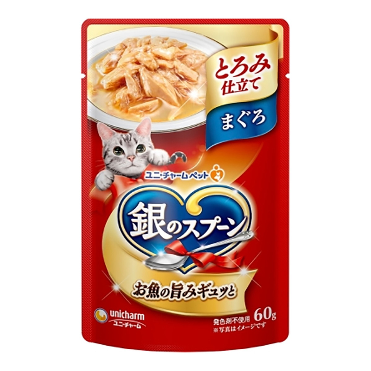 【送料込・まとめ買い×160個セット】ユニ・チャーム 銀のスプーン パウチ とろみ仕立て まぐろ 60g|ケンコウlife