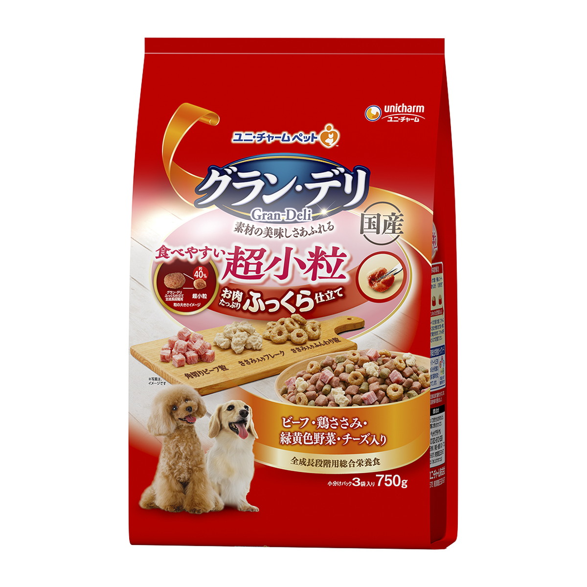 ◆御知らせ 送りとどける引き延ばす・欠品周囲の状況◆