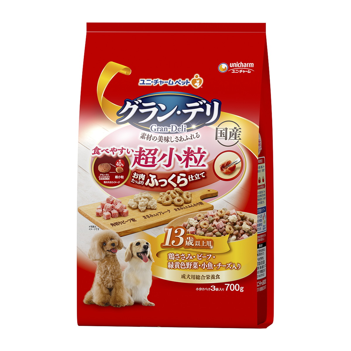 ◆御知らせ 送りとどける引き延ばす・欠品周囲の状況◆