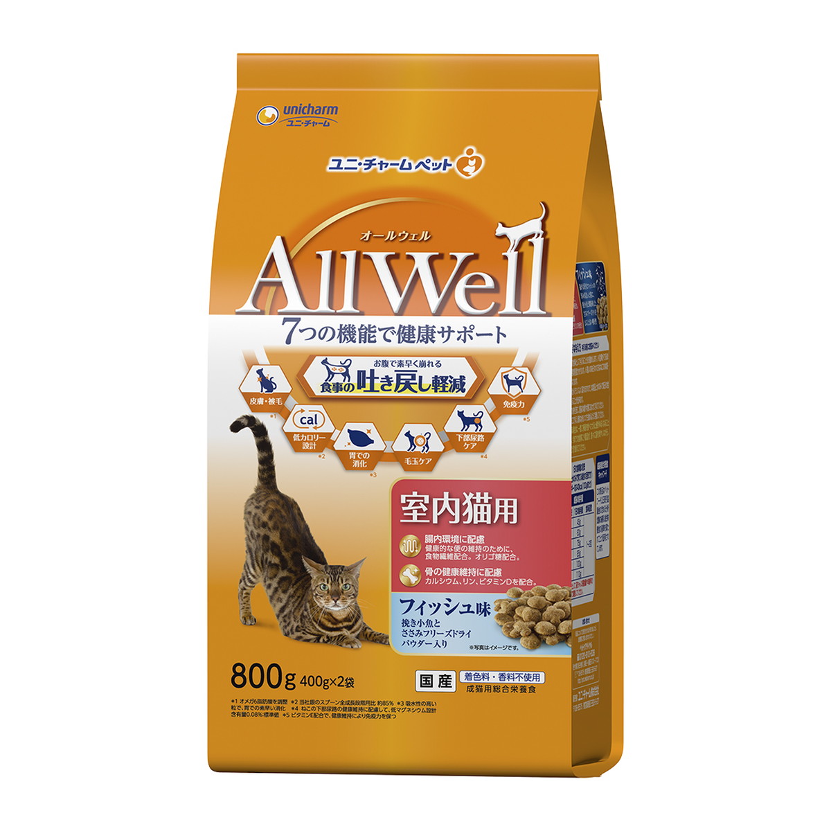 【送料込・まとめ買い×6個セット】ユニ・チャーム AllWell 室内猫用 フィッシュ味 挽き小魚とささみの フリーズドライ パウダー入り 800g