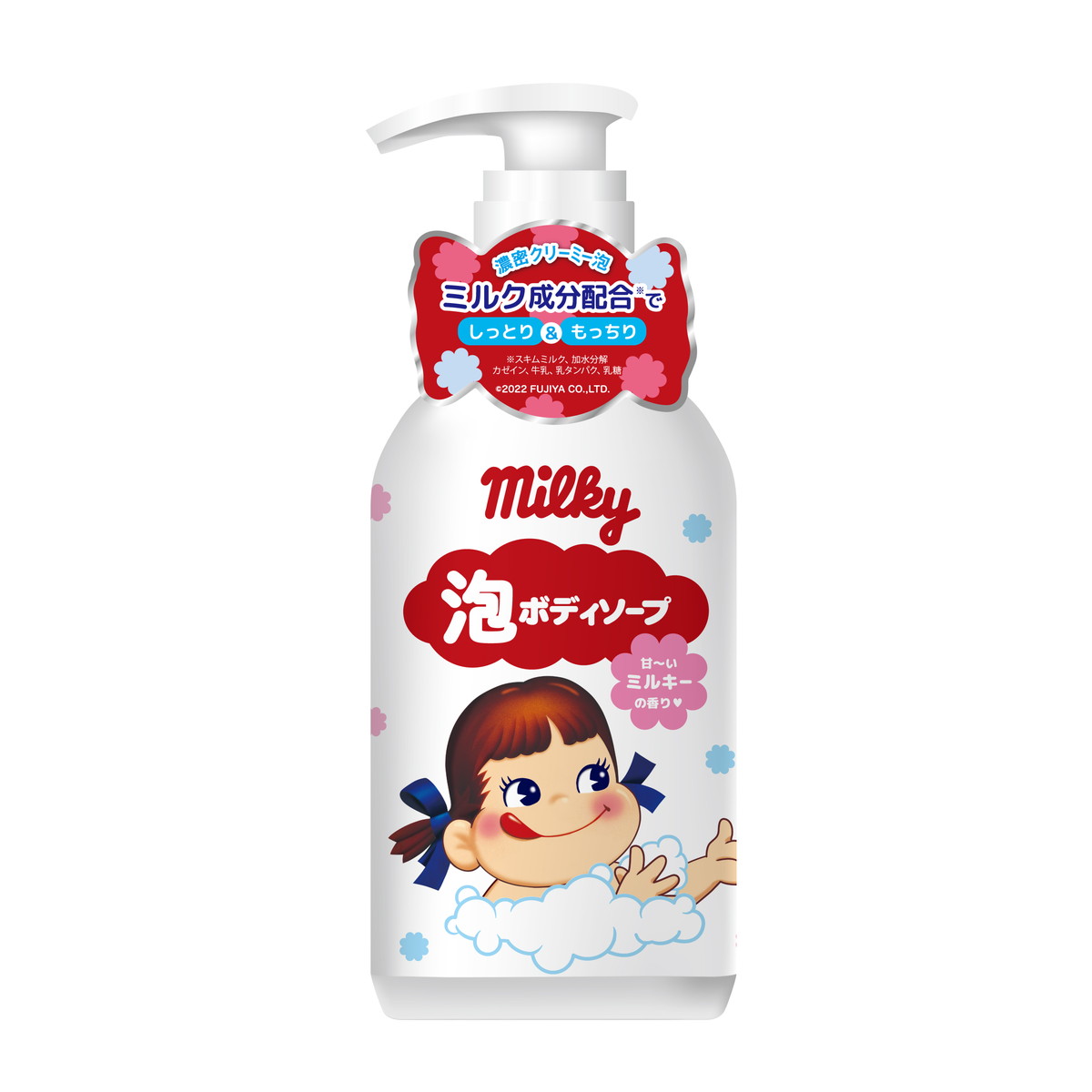 楽天市場】ミルキー ボディソープ milky body soap 本体 450ml 