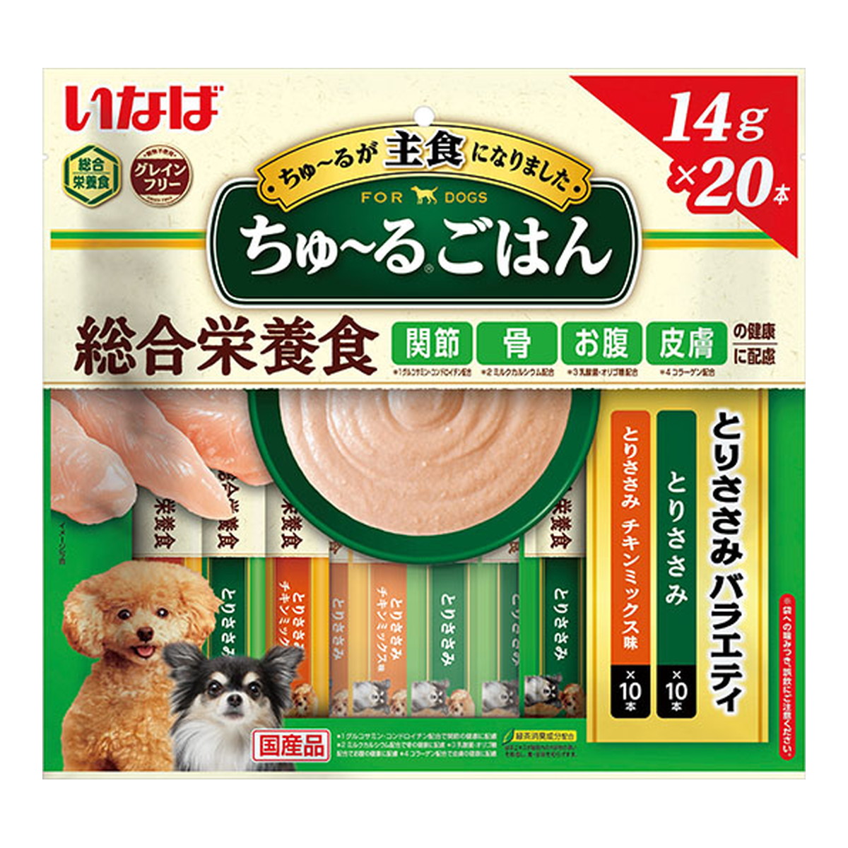 【送料込・まとめ買い×6個セット】いなば ちゅーるごはん とりささみ バラエティ 14g×20本入り