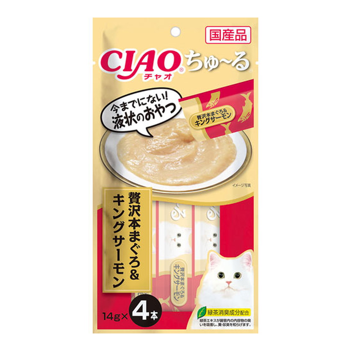 【送料込・まとめ買い&times;48個セット】いなば CIAO ちゅーる 贅沢本まぐろ&キングサーモン 14g&times;4本 猫用｜ケンコウlife