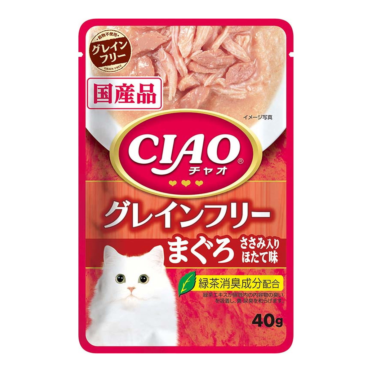 【送料込・まとめ買い&times;96個セット】いなば CIAO チャオ パウチ グレインフリー まぐろ ささみ入りほたて味 40g｜ケンコウlife