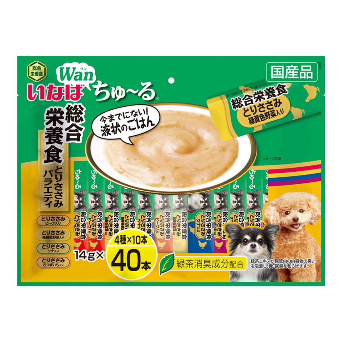 63％以上節約 いなば Wan ちゅーる 総合栄養食 とりささみバラエティ 14g