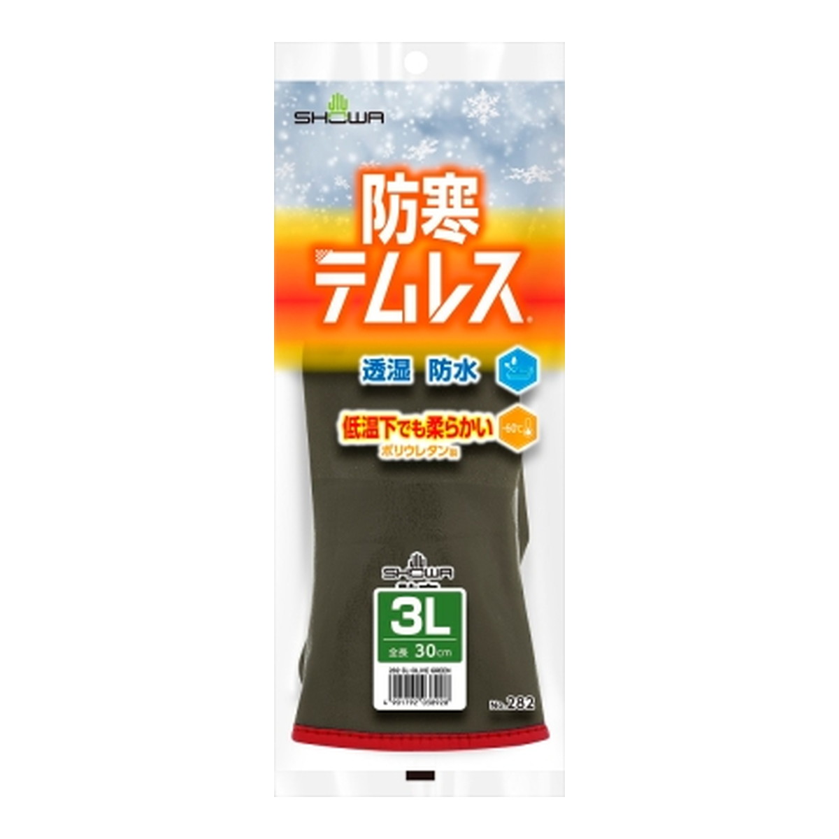 【送料込・まとめ買い×6個セット】ショーワグローブ 防寒 テムレス オリーブグリーン 3L