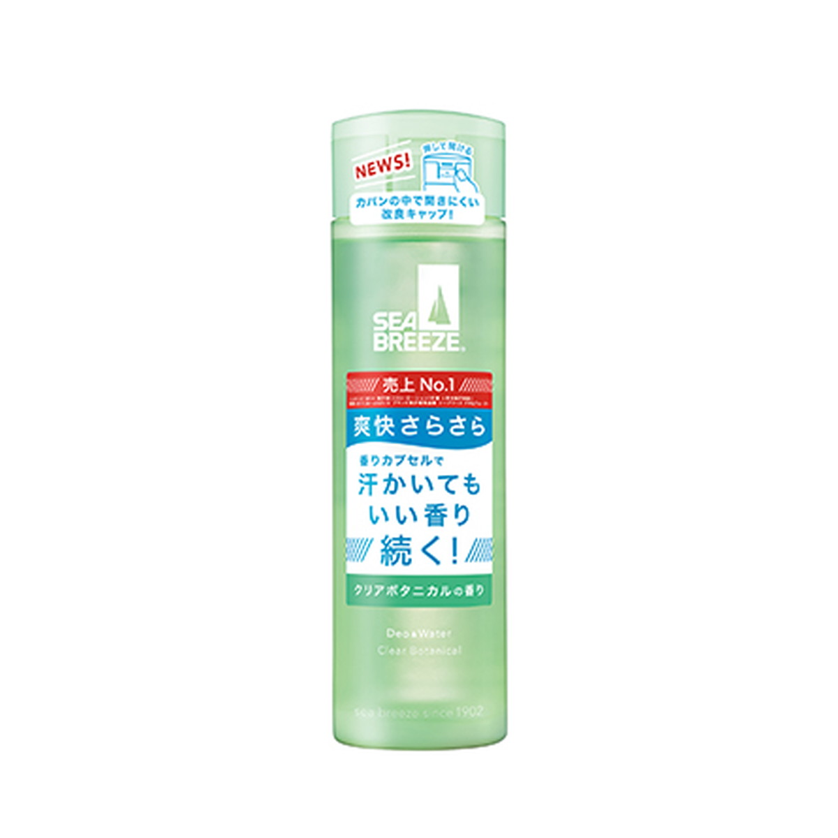 本物の ファイントゥデイ資生堂 シーブリーズ Sea Breeze フェイスボディ アイスシート シトラスシャーベット 30枚入 Fucoa Cl