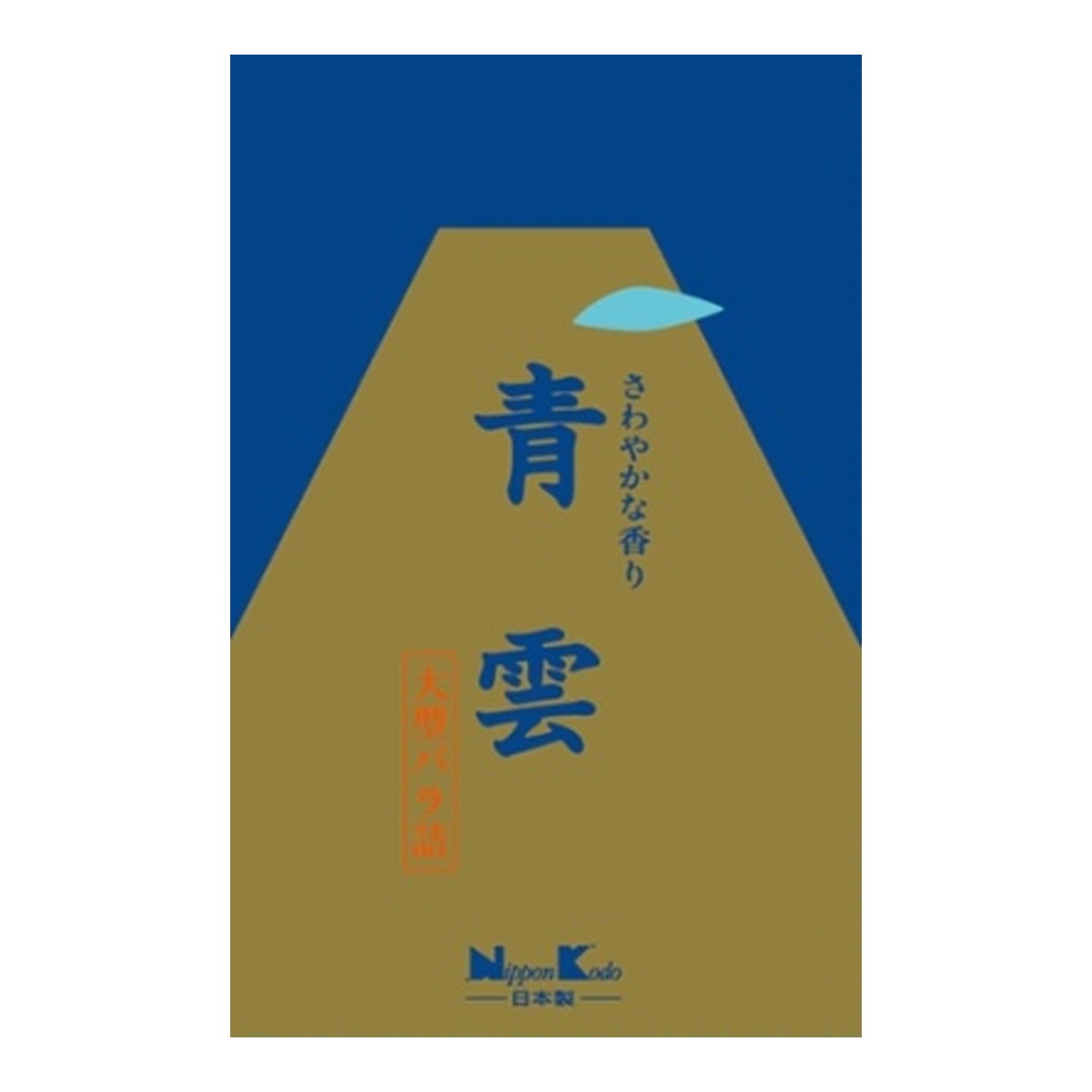 【送料込・まとめ買い×40個セット】日本香堂 青雲 大型バラ詰 205g 線香
