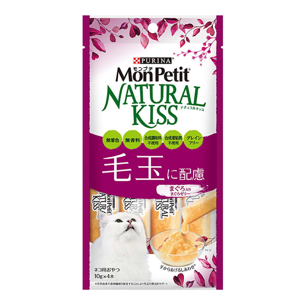 【送料込・まとめ買い×30個セット】ネスレ ピュリナ PURINA モンプチ ナチュラルキッス 毛玉に配慮 まぐろ入り まぐろゼリー 10g×4本