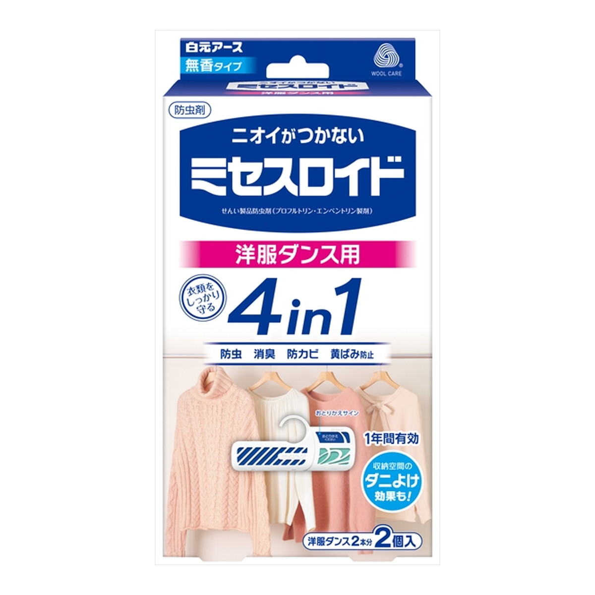 【送料込・まとめ買い×40個セット】白元アース ニオイがつかない ミセスロイド 洋服ダンス用 1年間有効 2個入 防虫剤|ケンコウlife